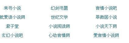天美果冻星空乌鸦